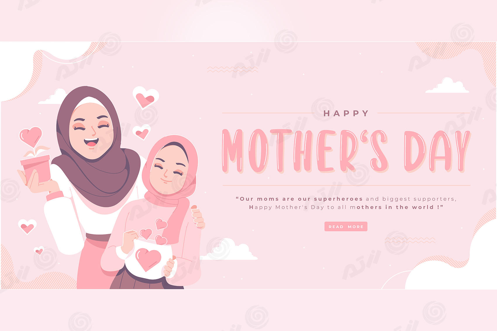 وکتور کارت تبریک ویژه روز مادر شامل مادر و دختر  با حجاب اسلامی